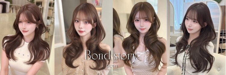 ボンドストーリーノヴァ(Bond Story nova)のサロンヘッダー