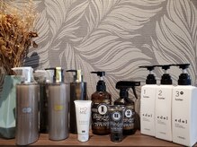 カミビトプラス 香芝店(KamiBito +plus)