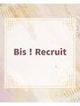 ヘアーアンドアイラッシュ ビス 下曽根店(Bis!)&nbsp;Bis!Group 