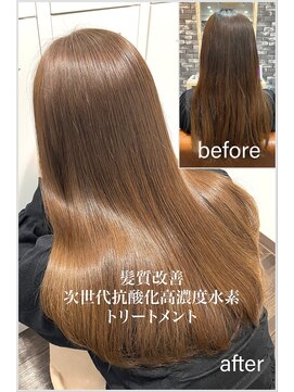 リリー シンジュク(Lilly) 【Lilly新宿】#次世代水素系抗酸化トリートメント＃髪質改善