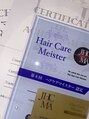 スリーク(SLEEK) 2019年ヘアケアマイスター認定取得※JHCが主催する髪のソムリエ