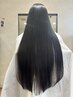髪質改善ヘアエステトリートメント＋　縮毛矯正　＋　カット