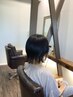 【忙しいけど髪をケアしたい方にオススメ】カット＋トリートメント