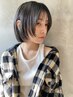【reno限定】顔周り似合わせカット+透明感カラー+トリートメント