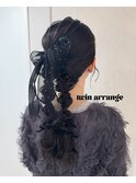 ツインアレンジ
