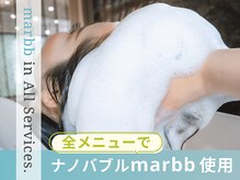 トムボーイ 練馬中村橋店(TOMBOY)