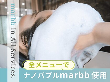 トムボーイ 練馬中村橋店(TOMBOY)の写真
