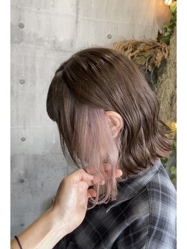 ヴェロニカ バイ ソル(Veronica by SOL) インナーカラー