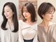 ヘアーアンドメイクサワ 佐久店(sawa)の写真/髪や頭皮に優しいこだわりの商材でダメージを最小限に抑えながらトレンド感溢れるスタイルを実現♪