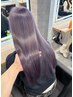 【KAMIYU専用】ブリーチあり無し選べるW color
