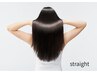 【リタッチ８cm以内】カット＆縮毛矯正＆クイックスパ＆Refaファインバブル