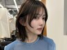 【信澤/菅原限定】カット+カラー+アメイジアトリートメント[渋谷/ボブ]