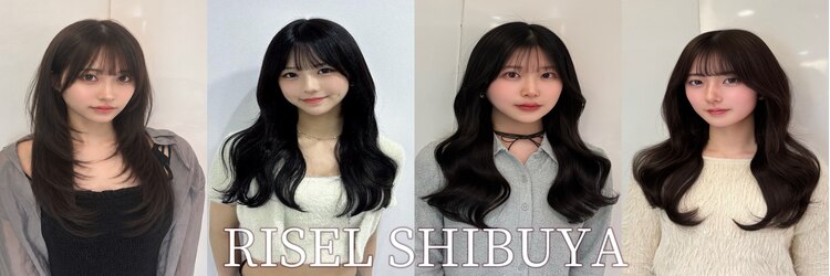 リゼル シブヤ(RISEL SHIBUYA)のサロンヘッダー
