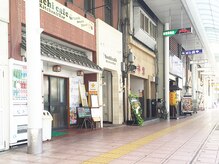 そのまま真っ直ぐ進んで下さい☆