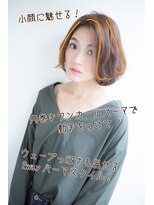 ビューティーデザイン ルクソー(LUXUEUX)&nbsp;30代40代★大人可愛い♪小顔ワンカール◎透明感カラー