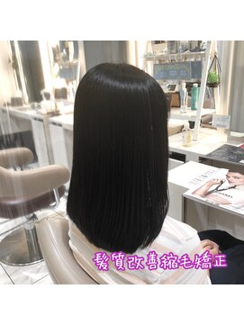 アッシュ 大宮店(Ash) 美髪矯正【担当 安井昴】