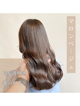 アッシュ 池袋店(Ash) ブリーチなし"マロンベージュ"　　＃池袋駅