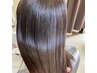 【髪質改善】美髪酸性ストレートコース(トリートメント付き)→16700