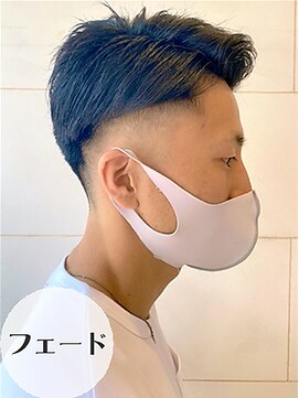 アッシュ 亀戸店(Ash) 【繊細技術】ドロップフェード×ポンパドール