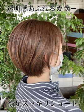 ラコスタ(LaCosTa) ピレンジステップボーンカット立体感エアリーショート