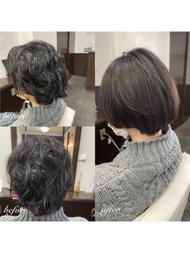 ムーブ(Moob) ナチュラルな縮毛矯正で毎日のスタイリング◎♪【別府】