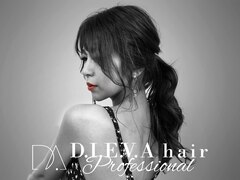 D.I.E.V.A 藤沢【ディーバ】（旧：D.I.E.V.A hair）