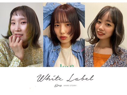 ホワイトレーベルグラ(White Label gra)の写真