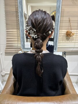 フレーム へアアンドトリートメント 天王寺北口店(FRAME) あみおろしアレンジ