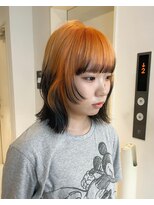 クリアオブヘアー リット(CLEAR of hair LiT) オレンジルーツ