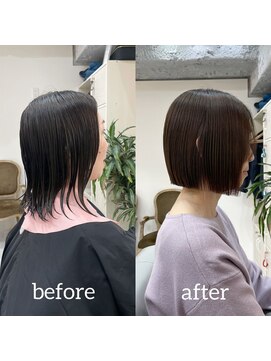 キーロ センター南(kiiro) Before and after
