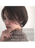 選べる前髪★ボブハンサムショートカットカラーパーマケア