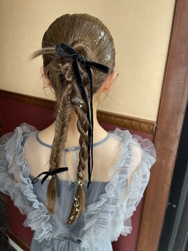 メイクマリー 編み下ろしツイン