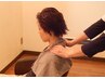 カット&アローブスキャルプシャンプー
