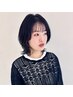 ★平日限定★似合わせカット＋おしゃれパーマ＋Aujua超音波TR ￥11,550