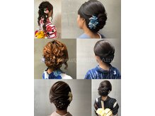 トータルビューティーサロン アイム(total beauty salon Aim)