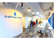 カルマ ヘアー(calma hair)の雰囲気（内装のデザインから小物までこだわっています☆）