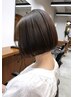 【千葉指名】カット+美髪矯正+バイカルテ《プレミアム》TR