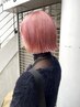 カット&ダブルカラー☆2stepトリートメント付き　￥25,080