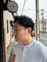 カルム(calmost) ピンパーマで無造作感