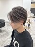 【メンズカット】シャンプー・ブロー込み ￥4,400