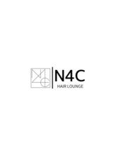 エヌフォーシー(N4C) サロン スタイル