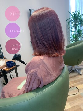 ヘアースパリゾート リアン 燕三条店(Lien) くすみラベンダーピンク
