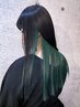 【新規限定】 カット+インナーカラー+TR_￥12000