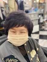 メルモアロマヘアー(melmo aroma hair)&nbsp;白髪ぼかし