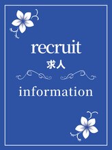 ヘアーサロン プアメリア(Puamelia)&nbsp;美容学生 必見