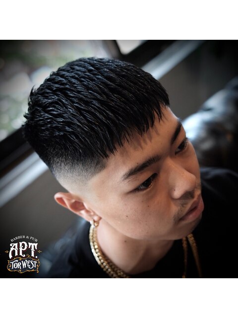 Crop Skin fade