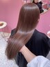 髪質改善×極艶◎カット＋SILQUEトリートメント