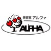 アルファ 堺東本店(ALPHA)のお店ロゴ
