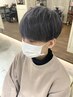 【メンズ限定】カット＋ナチュラル縮毛矯正ストレート　￥12980