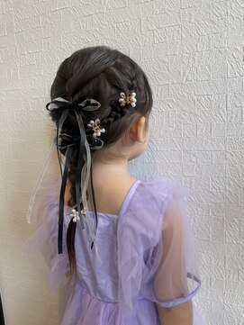 スティーナ(SUTEANA) あみおろし